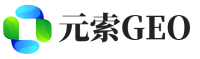 沈阳元索GEO